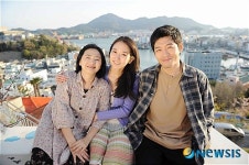 정유석·한여운·황미선