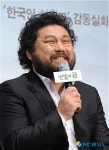 영화