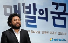 영화