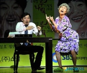 감출수 없는 즐거움