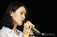 감미로운 목소리 이지영