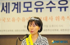 신한미 판사, 2대 한국모유수유넷 홍보대사 위촉
