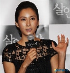황인영 "이번엔 제대로 연기했어요"