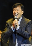 영화