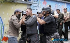 라파엘 코레아 에콰도르 대통령