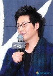 인사말하는 박신양