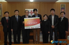CEO 개그맨 이승환, 대한적십자사와 사회공헌협약 체결