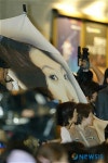 영화배우 이은주 6주기, 팬클럽 추모