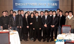 한국인터넷기자협회장, 시민기자 김철관씨