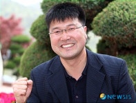 파이팅 외치는 하종화 감독