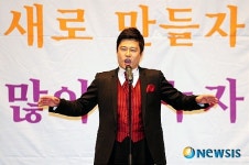 카리스마 넘치는 성악가 서정학