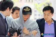 부인 살해, 시신유기 대학교수 강모씨