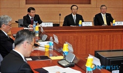 2012 서울 핵안보정상회의 특별세미나