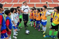 FA 코치에게 특별교육 유소년 축구선수들