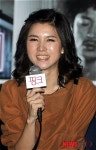 이승연,