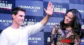 사랑하고싶은 남자, 배우 톰 크루즈 내한