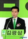 김광삼 변호사 전주완산갑 민주당 국회의원 예비후보 등록