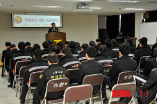 송파소방서, 전직원 대상 안전사고 예방 특별교육