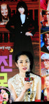 영화