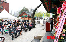 기념사하는 이승재 청장