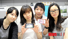 건국대 교수-학생 벤처 모바일게임 세계 50개국 배급