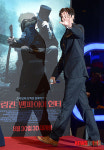 벤자민 워커,
