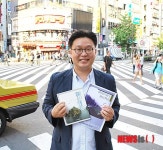 독도광고 日언론, 이것 보고 공부해라…서경덕