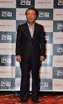 영화