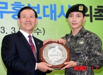가수 이특, 병무홍보대사 위촉