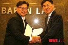 뉴시스강원, 고문변호사에 김종수 변호사 위촉