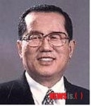 김길홍 전 의원, 자유신문사 대표이사 취임