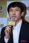 영화 친구 2, 배우 유오성