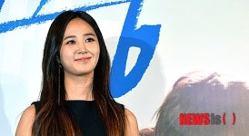 오늘은 소시 아닌 영화배우 권유리