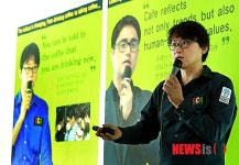 세미나하는 박영순 교수