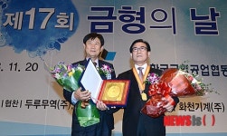 2013 올해의 금형인, 김홍렬 동아정밀공업 사장
