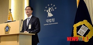 남성민 부장판사, 로스쿨 출신은 단기 법조경력자 법관 임용에 응시