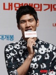김현준