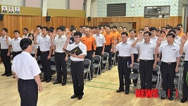 강남소방서, 전직원 대상 직장교육