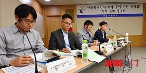 발언하는 김도균 판사