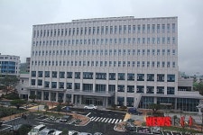 진주지청 27일 신안동 새 청사서 업무 시작