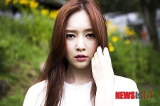 배우 윤상현, 가수 메이비와 "결혼 전제로 교제 중"