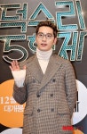 연기자 변신한 찬성