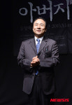 16년 만에 무대로 돌아온 김명곤