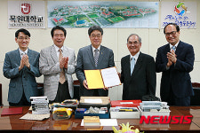 박은규 전 교수, 목원대에 대학 자료 기증