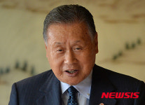 인사말하는 모리 요시로 前 총리