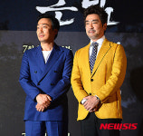 영화
