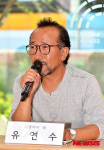 연극
