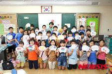 한국 학교 찾은 일본 교직원