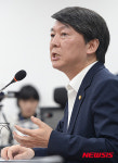 입장 밝히는 안철수