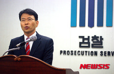 천안검찰, 아산산업단지비리 2명구속